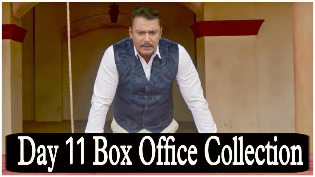 Kranti Day 11 Box Office Collection