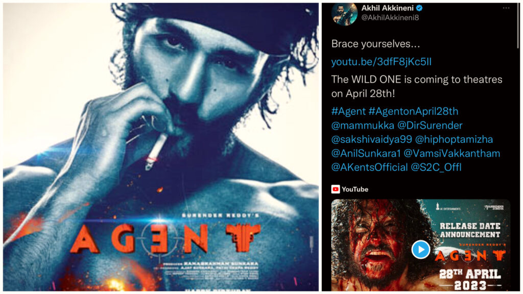 Akhil Akkineni Revealed Agent Movie Release Date