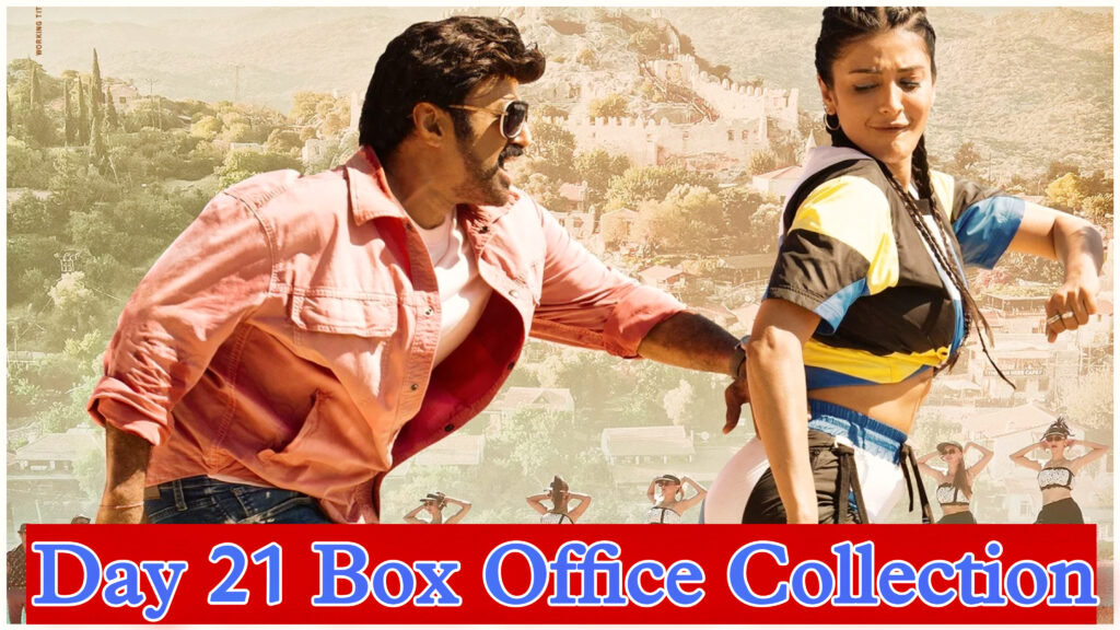 Veera Simha Reddy Day 21 box office collection