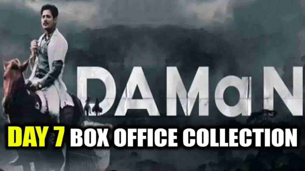 Daman Day 7 Box Office Collection
