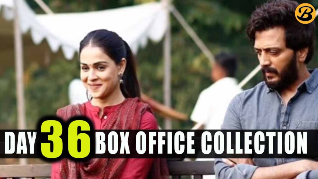Ved Day 36 Box Office Collection