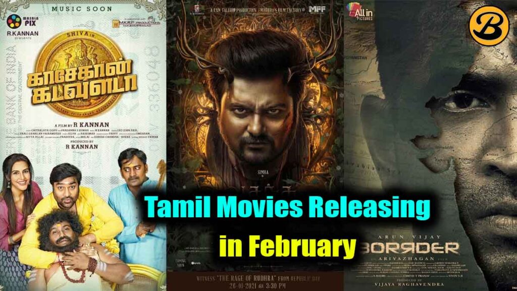 Upcoming Tamil Movies Releasing in the Month of February