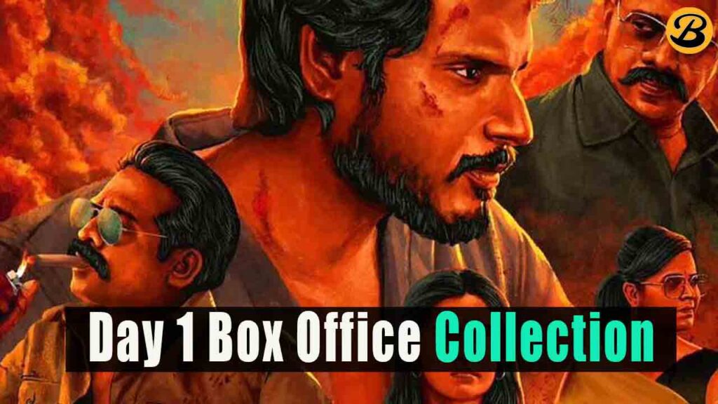 Michael Day 1 Box Office Collection