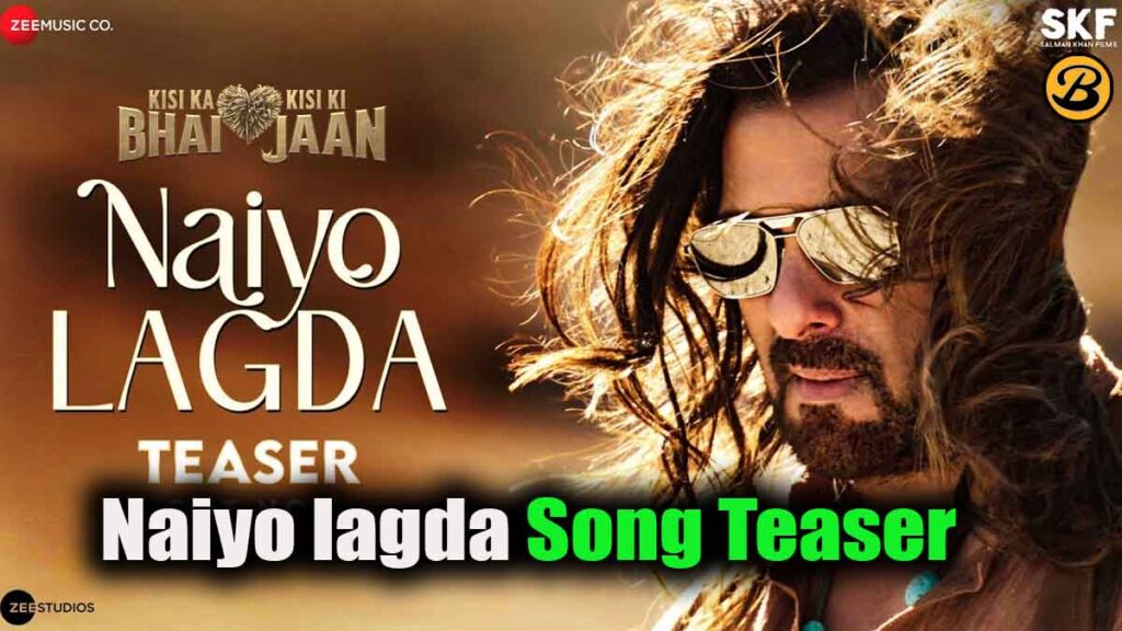 Kisi Ka Bhai Kisi Ki Jaan Song Teaser Released on 11th February 2023, Salman Khan