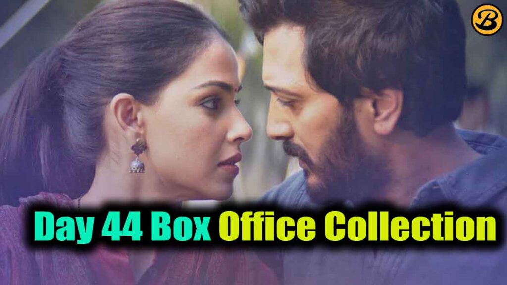 Ved Day 44 Box Office Collection