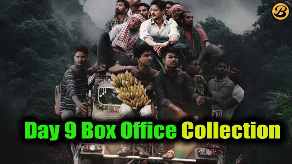 Daman Day 9 Box Office Collection
