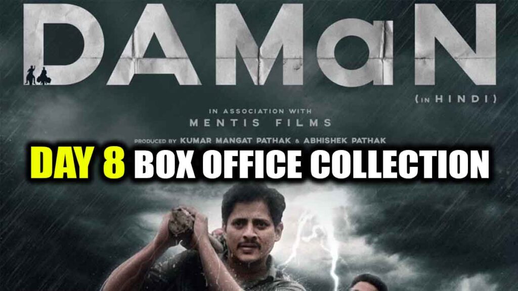 Daman Day 8 Box Office Collection