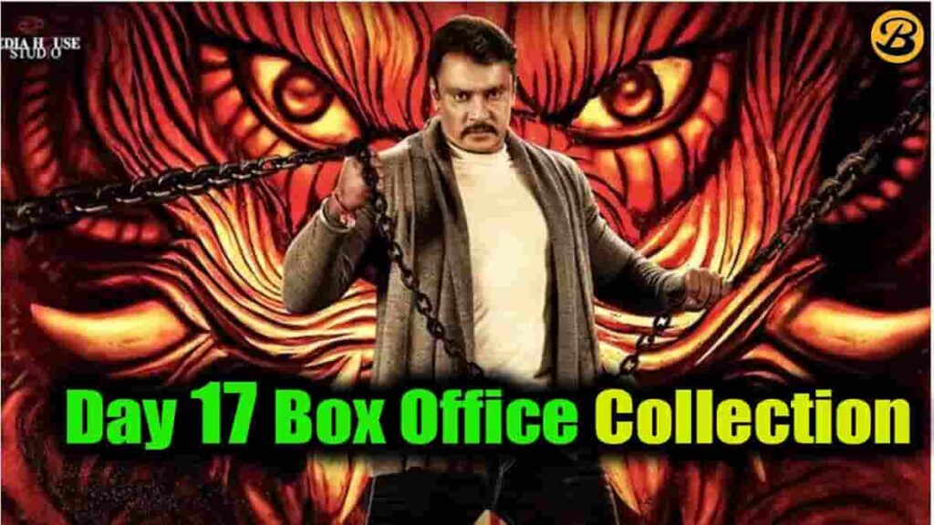 Kranti Day 17 Box Office Collection