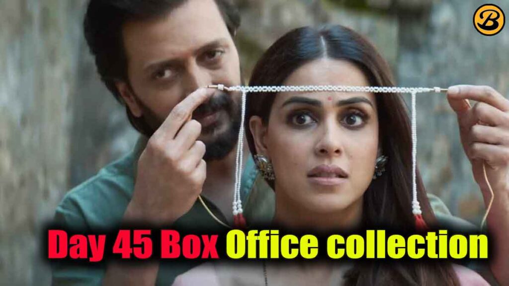 Ved Day 45 Box Office Collection