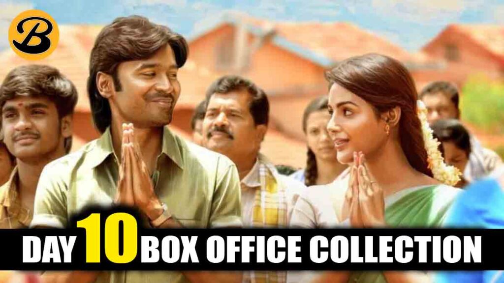 Vaathi/Sir Day 10 Box Office Collection