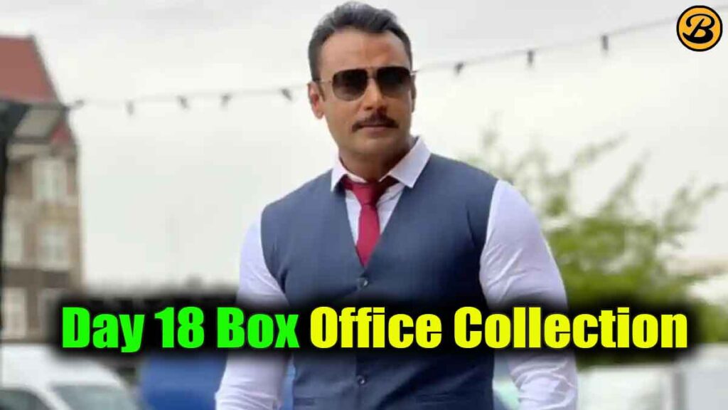 Kranti Day 18 Box Office Collection