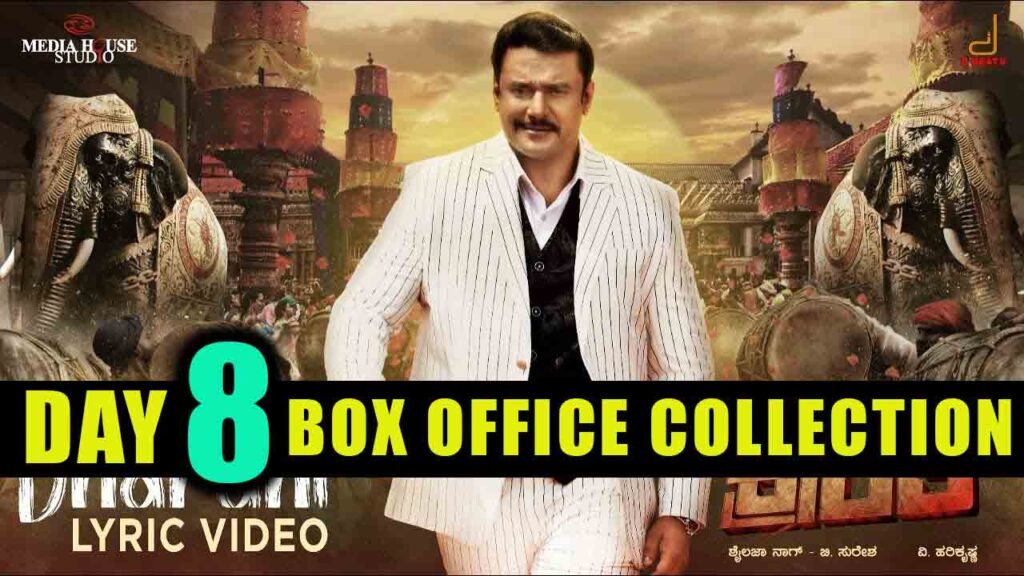 Kranti Day 8 Box Office Collection