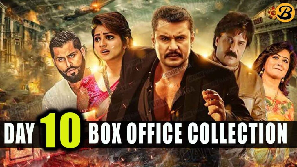 Kranti Day 10 Box Office Collection