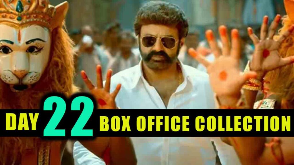 Veera Simha Reddy Day 22 Box Office Collection