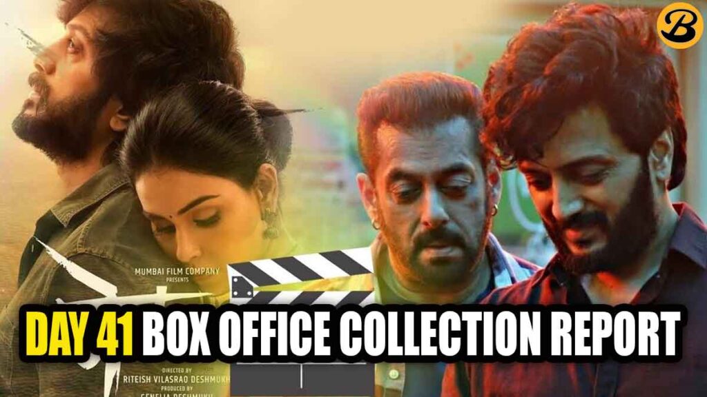 Ved Day 41 Box Office Collection