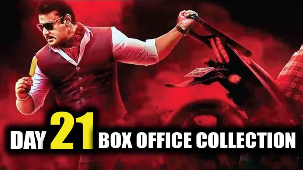 Kranti Day 21 Box Office Collection