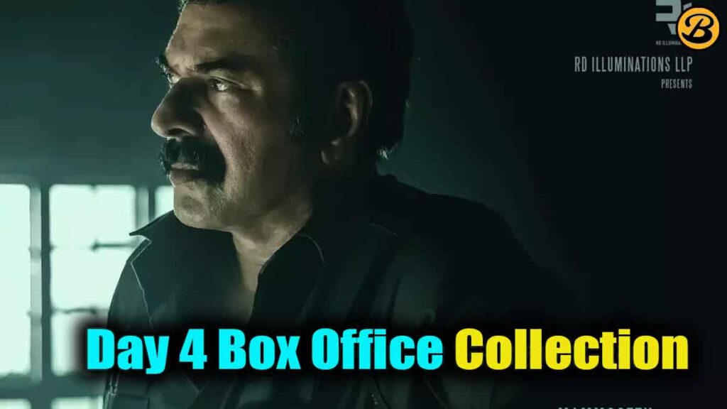 Christopher Day 4 Box Office Collection