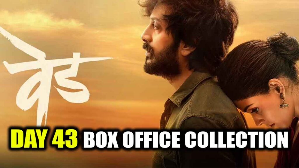 Ved Day 43 Box Office Collection