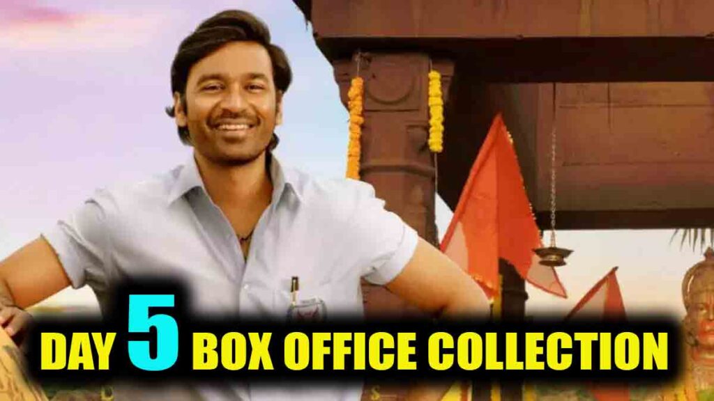 Dhanush Vaathi/Sir Day 5 Box Office Collection