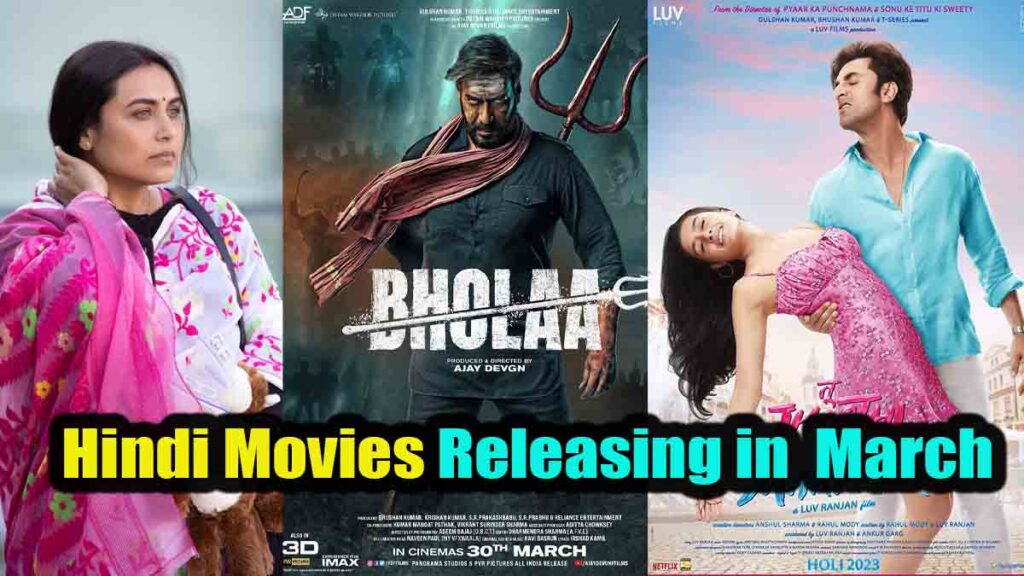 Hindi Movies Releasing in the Month of March