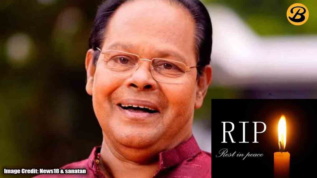 Innocent Vareed Thekkethala Malayalam Actor and Politician passes away