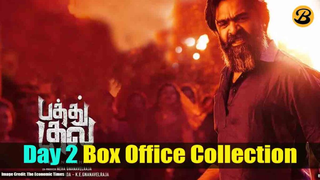 Pathu Thala Day 2 Box Office Collection