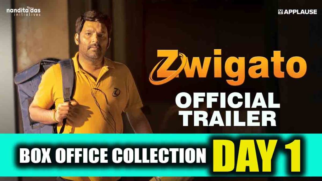 Zwigato Day 1 Box Office Collection
