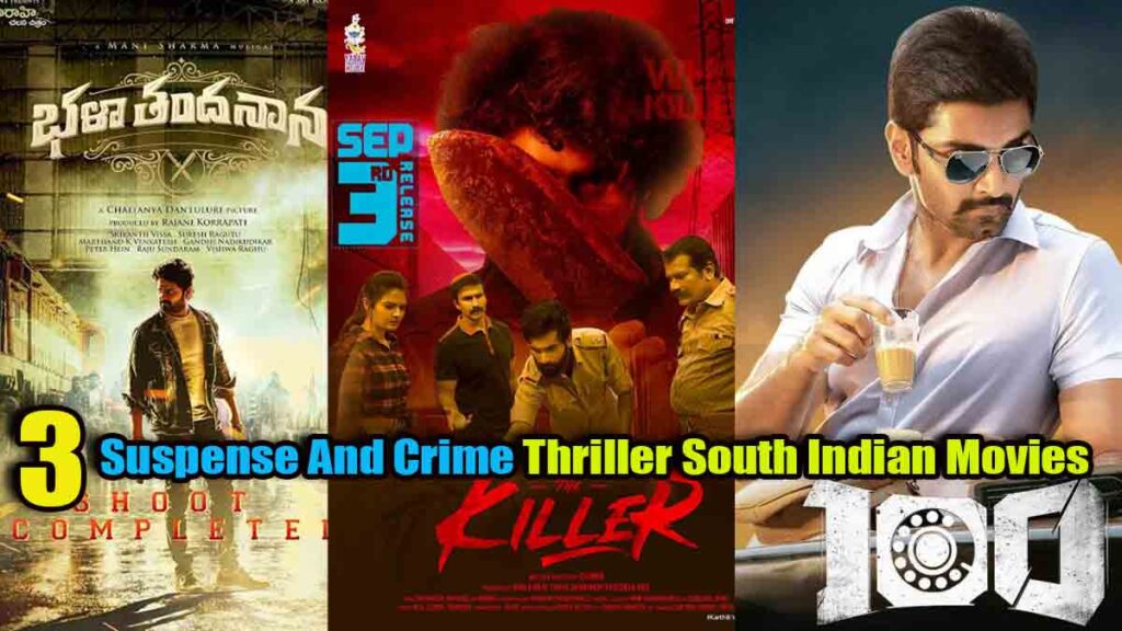Super Suspense And Crime Thriller South Indian Movies