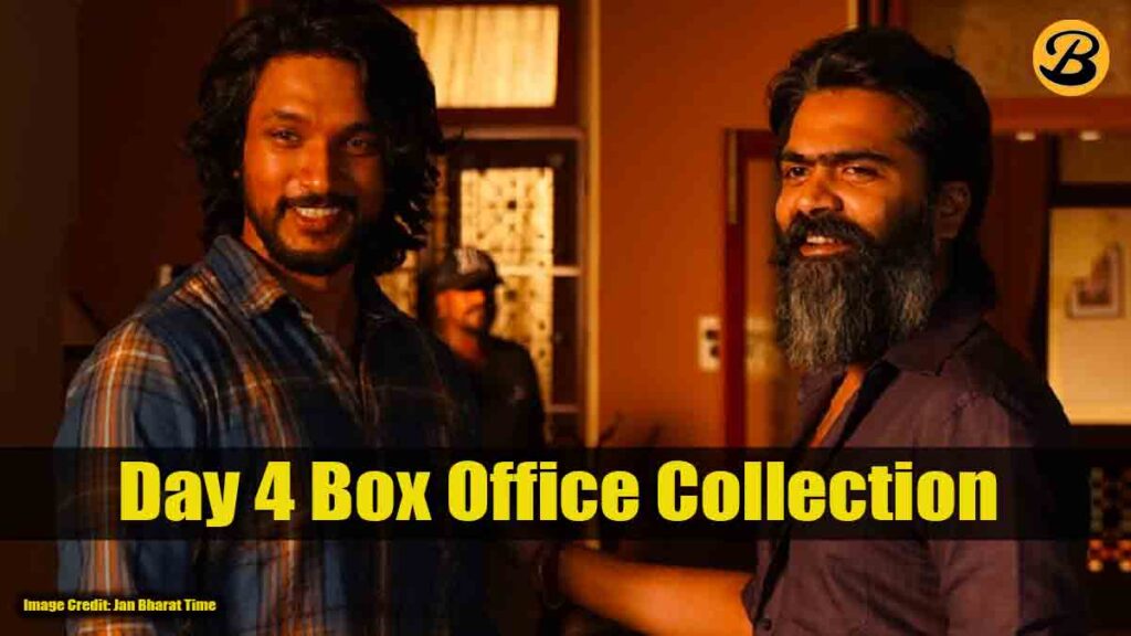 Pathu Thala Day 4 Box Office Collection