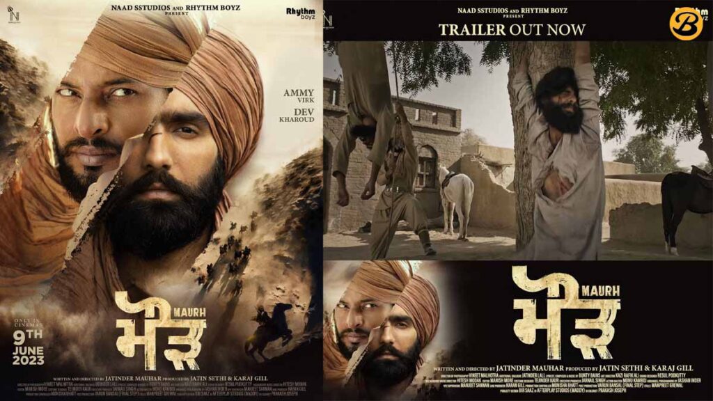 Maurh Trailer Out Now