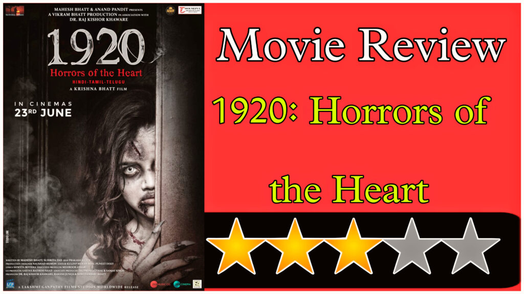 1920 Horrors of The Heart Review