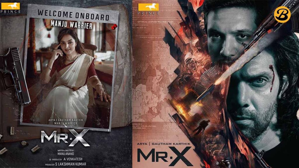 Manju Warrier roped in Manu Anand directed MR X
