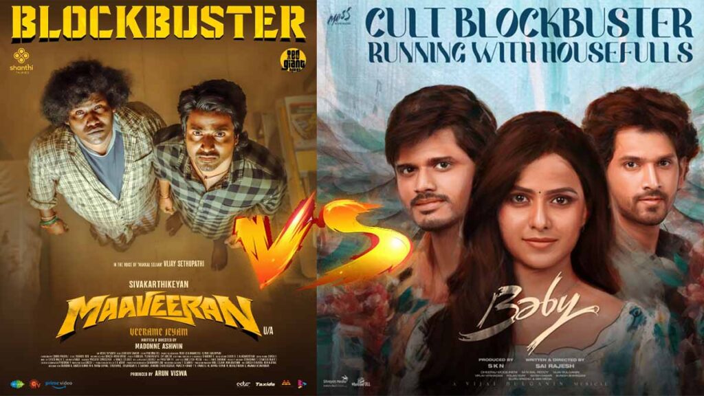 Maaveeran Vs Baby movie Box Office Collection Comparison