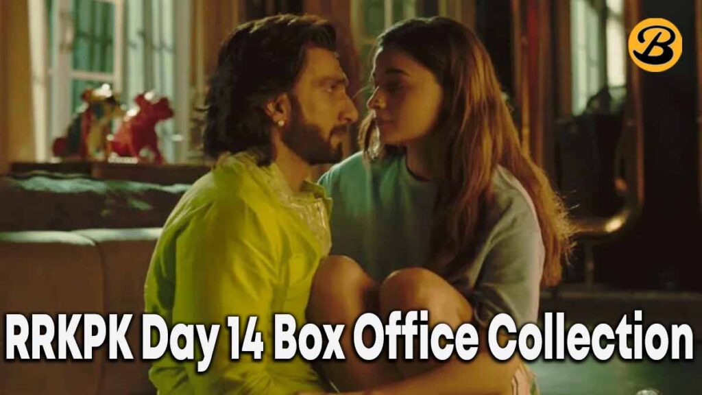 Rocky Aur Rani Ki Prem Kahani Day 14 Box Office Collection