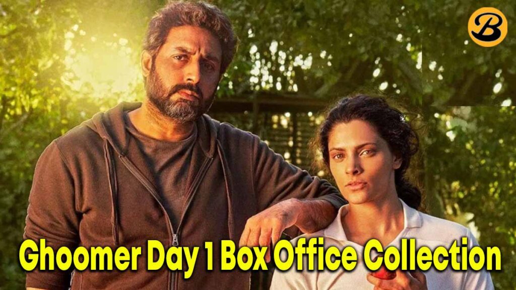 Ghoomer Box Office Collection Day 1