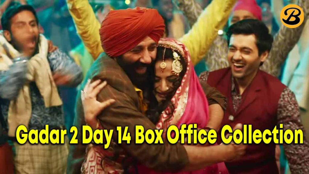 Box Office Collection Day 14