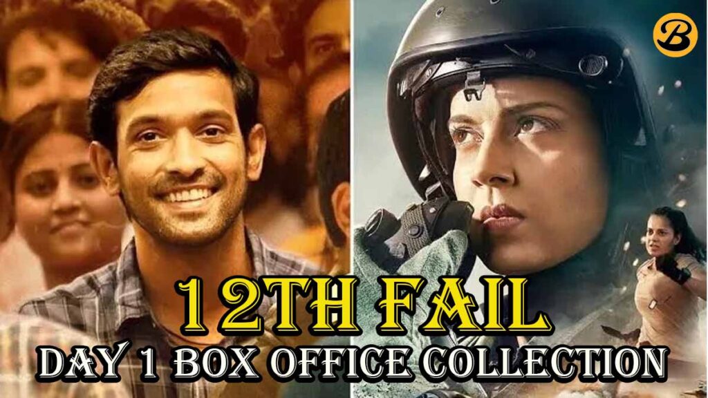 12th Fail Day 1 Box Office Collection