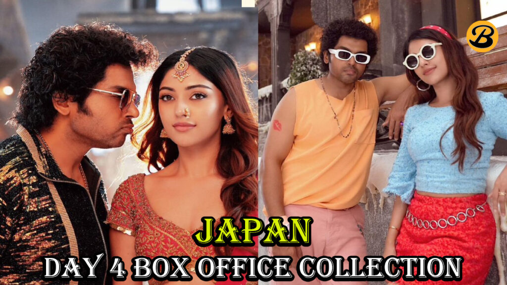 Japan Day 4 Box Office Collection