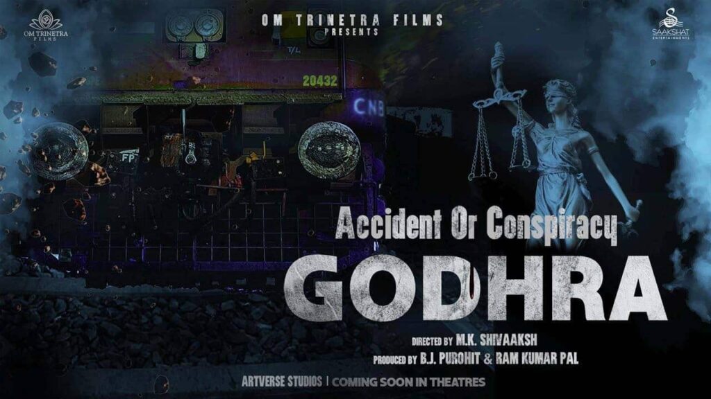 Accident or Conspiracy: Godhra Teaser Out