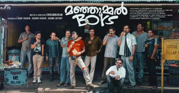 Manjummel Boys Global Box Office Collection Day 3