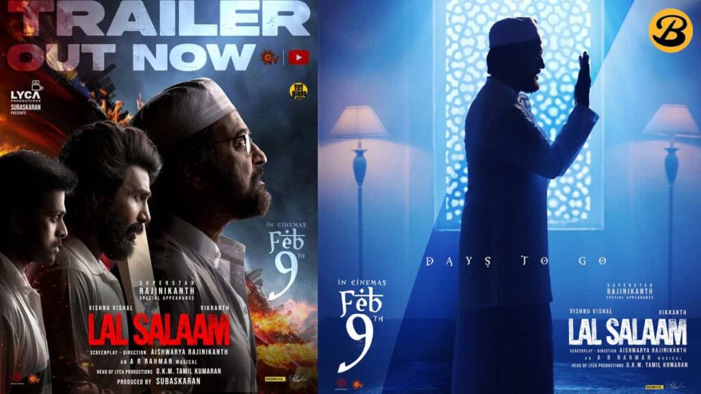 Lal Salaam Trailer Out Now