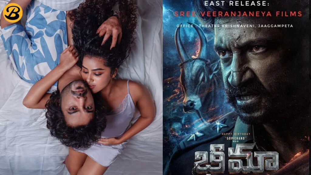 March 2024 South Indian Movies Watchlist