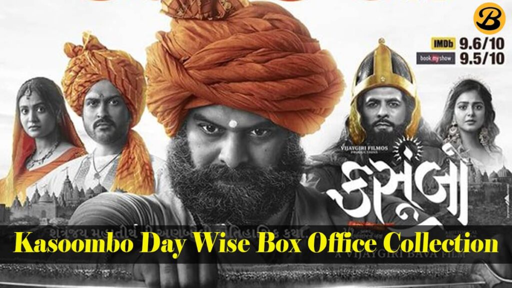 Kasoombo Day Wise Box Office Collection Report