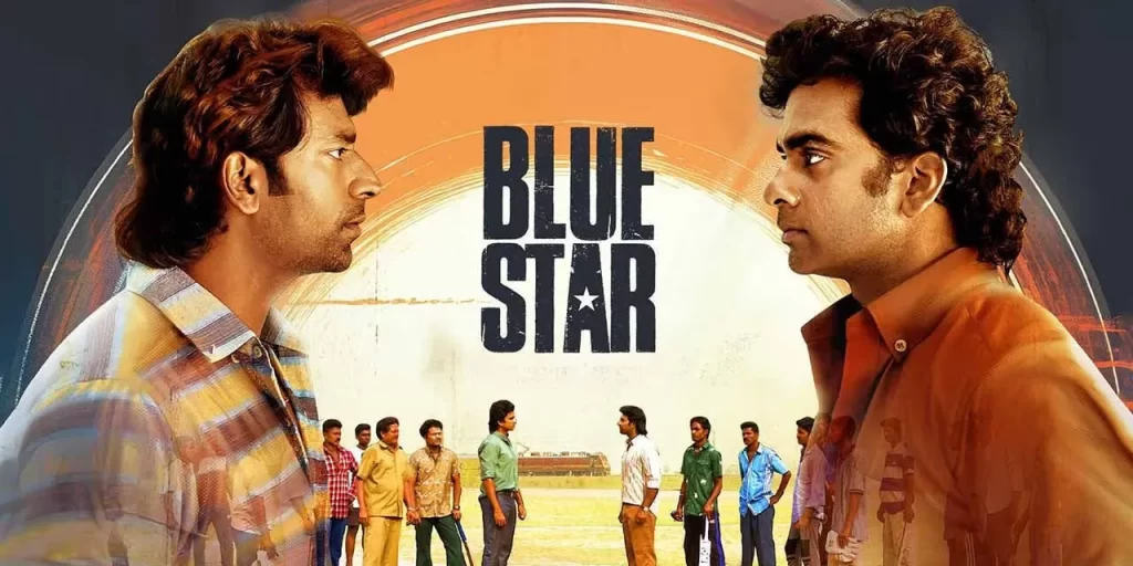 Blue Star Box Office Collection