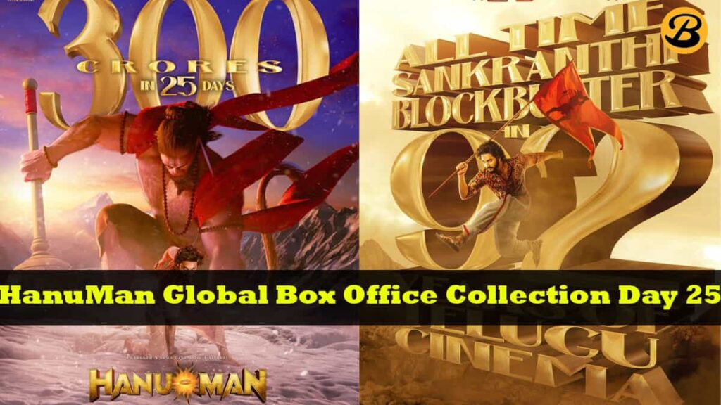 HanuMan Global Box Office Collection Day 25