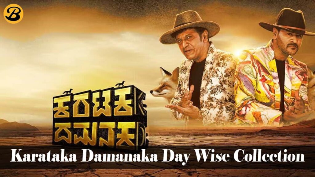 Karataka Damanaka Day Wise Box Office Collection Report