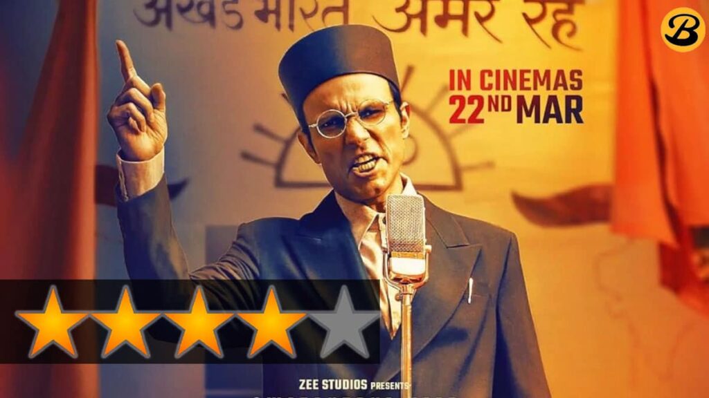 Swatantrya Veer Savarkar Movie review
