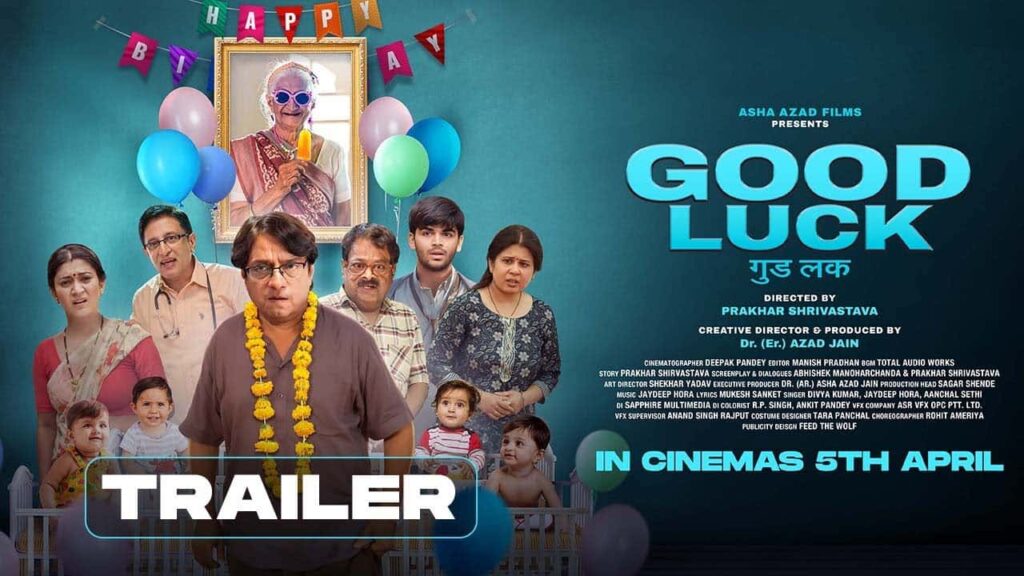 Good Luck Trailer Out