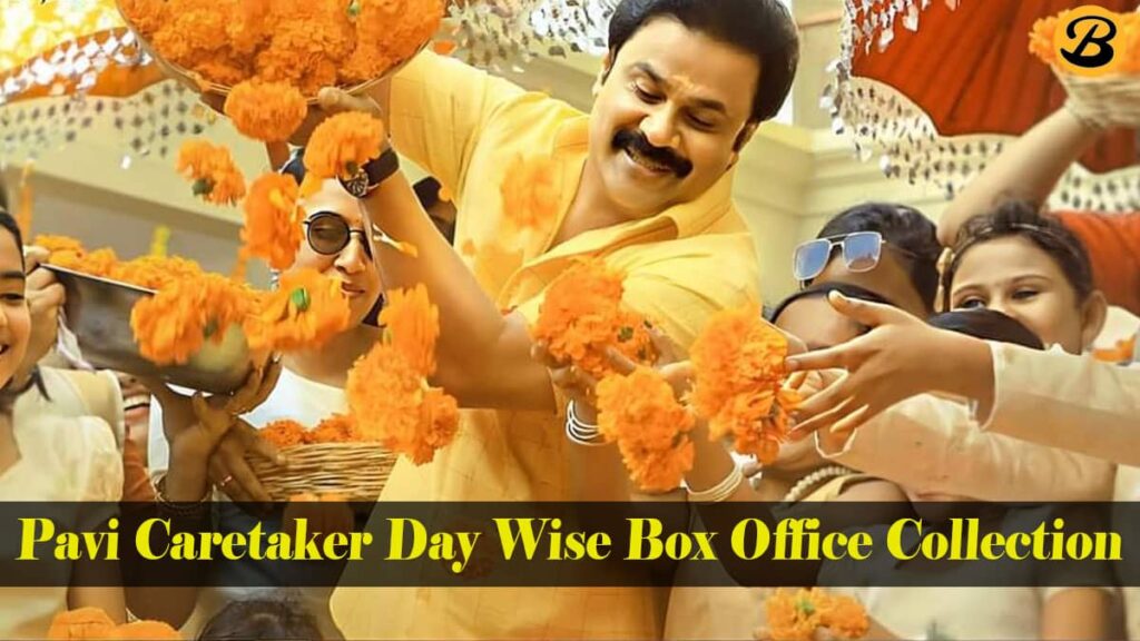 Pavi Caretaker Box Office Collection Report