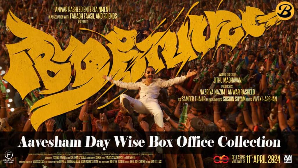 Aavesham Box Office Collection Report